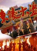 国产日韩视频一区